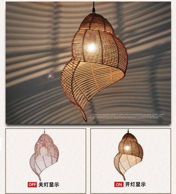 Asia sudoriental diseño de caracol de campo lámpara colgante de araña de ratán