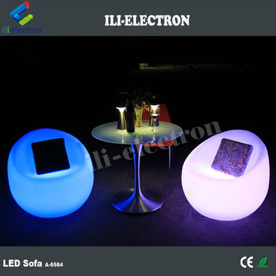 Sillones de barra con batería recargable de plástico PE