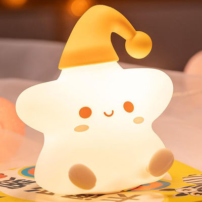 Regalo creativo estrellas lámpara de silicona cama cama led pequeña luz nocturna dulce regalo de cumpleaños de los niños