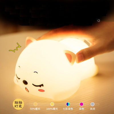 Lámpara de silicona para dormir Lámpara de silicona para gatos para niños